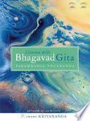 L'essenza della Bhagavad Gita