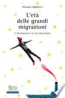 L'età delle grandi migrazioni