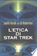 L'etica di Star Trek