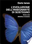 L'evoluzione dell'insegnante di sostegno