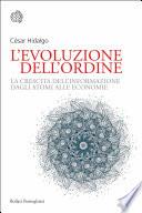 L'evoluzione dell'ordine