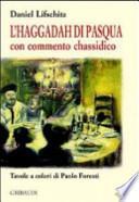 L'Haggadah di Pasqua