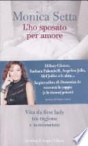 L'ho sposato per amore