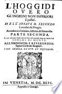 L'hoggidi overo gl'ingegni non inferiori a' passati (etc.)
