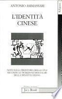 L'identità cinese