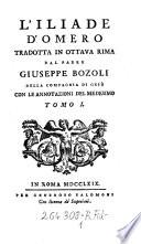 L'Iliade trad. in ottava rima da Giuseppe Bozoli