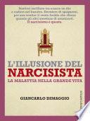 L'illusione del narcisista