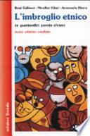 L'imbroglio etnico in quattordici parole-chiave