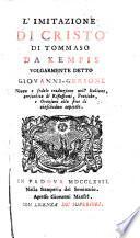 L'Imitazione di Cristo di Tommaso da Kempis volgarmente detto Giovanni Gersone. Nuova e fedele traduzione nell'Italiano, arricchita di riflessioni, etc. [By Cardinal Enriquez.]