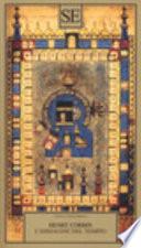 L'immagine del tempio