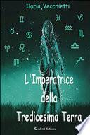 L'imperatrice della tredicesima terra