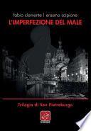 L'imperfezione del male