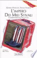 L'impero dei miei stivali
