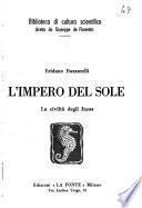 L'impero del sole