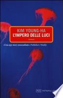 L'impero delle luci