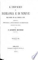 L'impero di Babilonia e di Ninive
