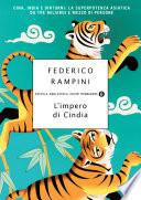 L'impero di Cindia