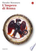 L'impero di Roma