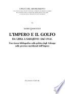 L'impero e il golfo