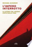 L'impero interrotto
