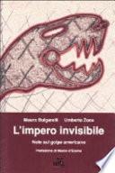 L'impero invisibile