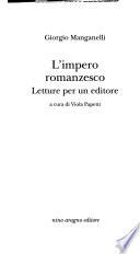 L'impero romanzesco