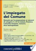 L'impiegato del comune
