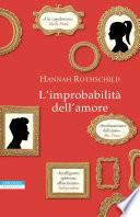 L'improbabilità dell'amore