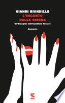 L'incanto delle sirene