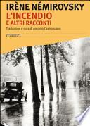 L'incendio e altri racconti