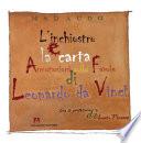 L'inchiostro e la carta