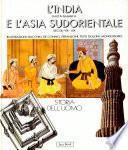 L'India in età islamica e l'Asia sud orientale (secoli VIII-XIX)