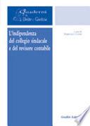 L'indipendenza del collegio sindacale e del revisore contabile
