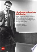L'indiscreto fascino del design