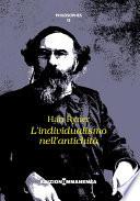 L'individualismo nell'antichità