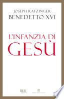 L'infanzia di Gesù
