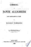 L'inferno