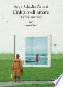 L'infinito di amare