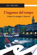 L'inganno del tempo