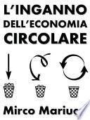 L'inganno dell'economia circolare