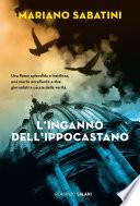 L'inganno dell'ippocastano