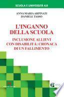 L'inganno della scuola