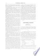 L'ingegneria ferroviaria bollettino del Collegio nazionale degli ingegneri ferroviari italiani