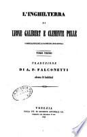 L'Inghilterra