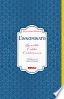 L'innominato. La notte, l'alba, l'abbraccio