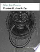 L'insalata del colonnello Cray