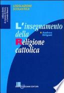 L'insegnamento della religione cattolica