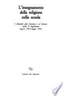 L'insegnamento della religione nella scuola