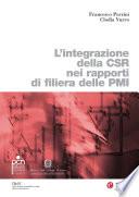 L'integrazione della CSR nei rapporti di filiera delle PMI