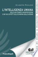 L'intelligenza umana